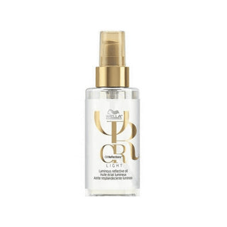 Wella オイルリフレクションライト ブライトリフレクティブオイル 30ml