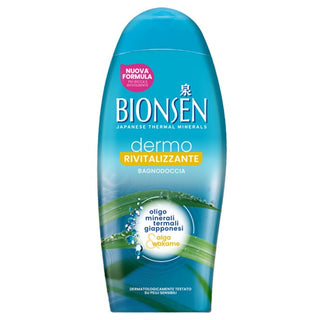 Bionsen ג'ל רחצה חדש מרענן 550 מ"ל 