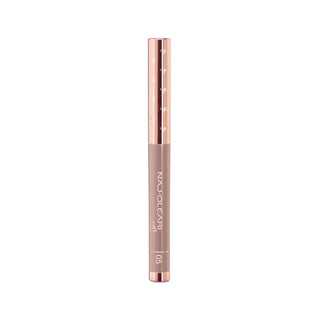 Naj-oleari Absolute Stay Eyeshadow 05 tortora perlato