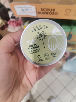 Omnia Botanica 100% ピュアシアバター 50ml