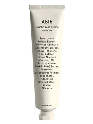 Abib Jericho Rose Nutrition Tube (Crema Viso Nutriente) 75 Ml