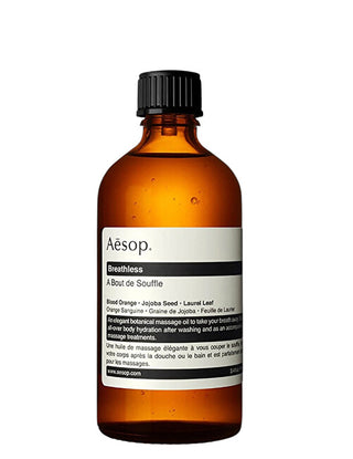 Aesop Breathless Massage Oil 100 ml