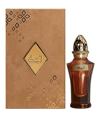 Ahmed Al Maghribi Aayah - Estratto Profumato - Volume: 50 Ml