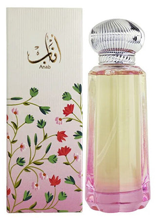 Ahmed al maghribi Anab - EDP - Volume: 100 ml