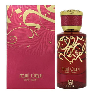 Ahmed Al Maghribi Bidun Esam - Edp - Volume: 50 Ml