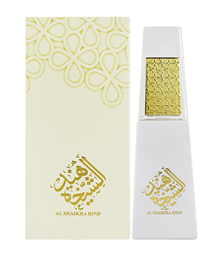 Ahmed Al Maghribi Al Shaikha Hind - Edp - Volume: 50 Ml