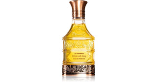 Al haramain Dehnal Oudh Ateeq EDP - 55ml