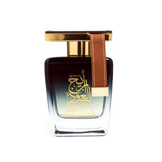 Al Haramain Areej Al Oud Ep 100 Vp Distributeur