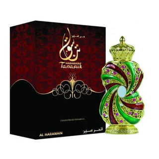 Al Haramain Tanasuk CPO U 12 ml
