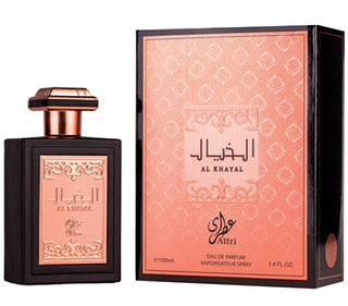 Attri Al Khayal - Edp - Volume: 100 Ml