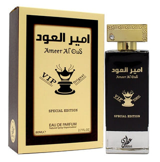 Attri Ameer Al Oud - Edp - Volume: 80 Ml