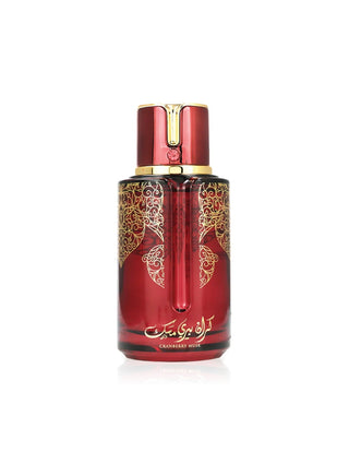 Arabiyat prestige Cranberry Muschio, Eau De Parfum, unisex, 100 ml