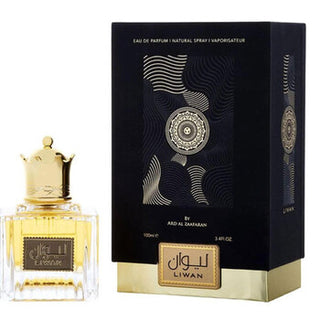 Rasasi Al Ghalia EDP U 100 ml