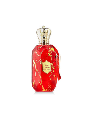 Armaf Wüstenblume EDP U 100 ml