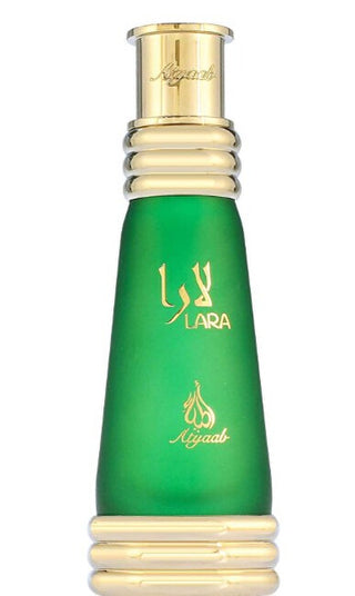Atyaab Lara Green - Concentrated Fragrance Oil - Volume: 20 Ml 