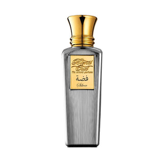 Blend Oud Classic Coll Silver Edp 75ml