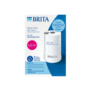 Brita On Tap V replacement filter 1 piece