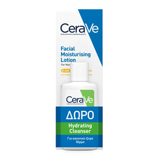 Cerave Cofanetto Regalo Di Lozione Idratante Per Il Viso Promozionale