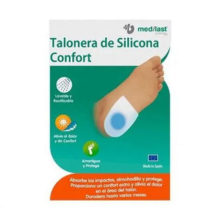 Medilast Grande وسادة كعب جل 2 وحدة — وسادة كعب