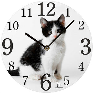 Lowell Wall clock 14844