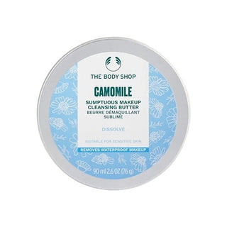 The Body Shop 洁面黄菊花润肤霜（奢华洁面霜）90毫升
