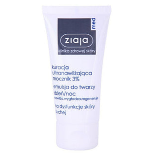 Ziaja Crema rigenerante idratante levigante UltraIdratante Urea 50 ml