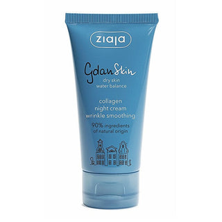 Ziaja 지단스킨 콜라겐 나이트 크림 50ml
