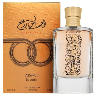 アディヤン エフサス ラエ エ ユニセックス 100 ml — オードパルファム