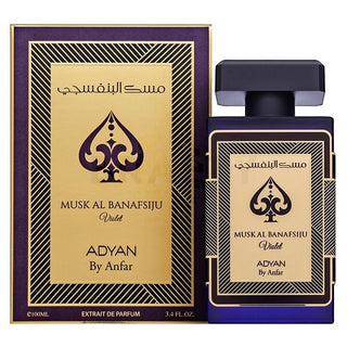 アディアン・マスク アルバナフシジュ ヴィオレッタ ユニセックス 100 ml — オードパルファム