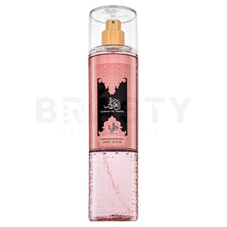 Al Wataniah Durrat Al Aroos BOR U 250 ml 
