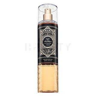 Al Wataniah Oud Mistero Intenso BOR U 250 ml 