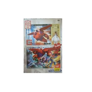 Σετ Ντουέτου, Clementoni, Big Hero 6, Baymax Iliro, Παζλ, Για Παιδιά, 5+ ετών, 2 x 60 κομμάτια