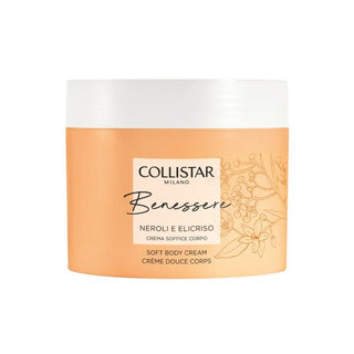 Collistar Benessere 柔肤霜 200 毫升
