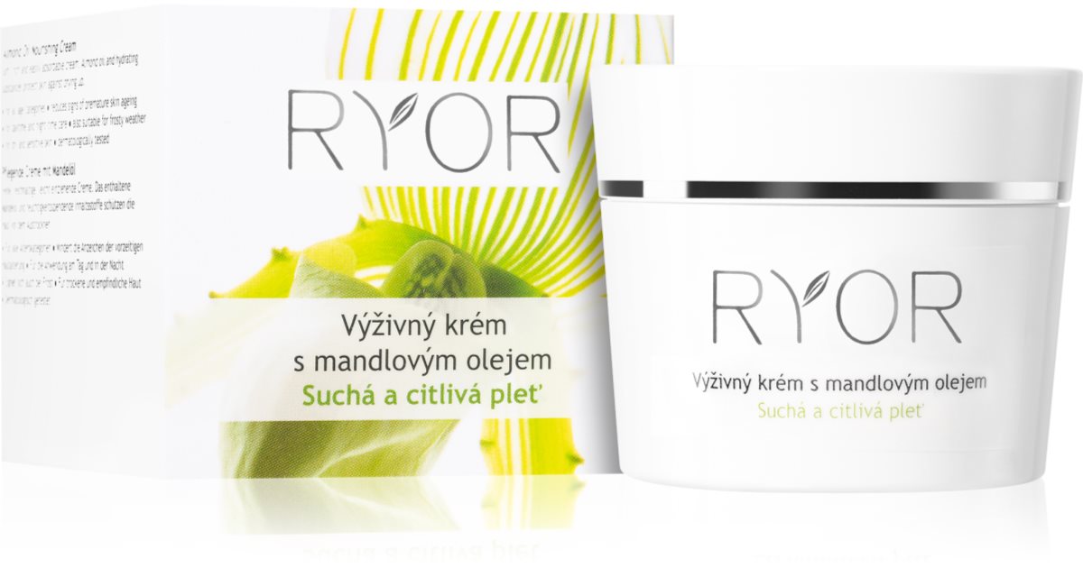RYOR 干燥敏感肌肤滋养霜(含杏仁油)50ml