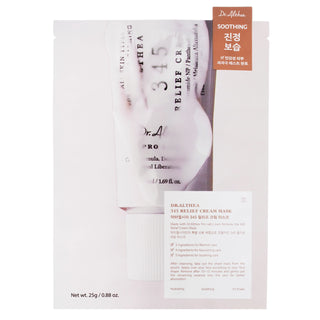 Dr. Althea 345 Maschera Crema Viso 25g