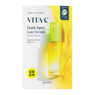 Goodal Green Tangerine Vita C Dark Spot Maschera in Tessuto Vitamina C