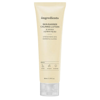Ongredients Skin Barrier Calming Lotion Mini 80ml
