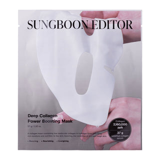 Sungboon Editor Deep Collagene Power Boosting Maschera Hydrogel Lifting 37g