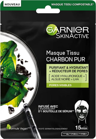 Garnier Skin Active - Pure Carbon Матирующая и увлажняющая маска для лица без парабенов, дневная, 28 г