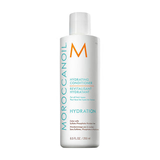 MoroccanOil Увлажняющий бальзам 250 мл 