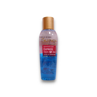 Guinot 익스프레스 아이즈 메이크업 리무버 로션 100ml