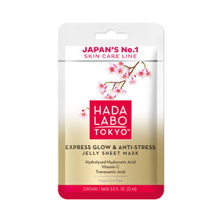 Hada Labo Tokyo Premium Acido Ialuronico Luminosità e Antistress Maschera in Tessuto Viso Giorno 23 ml