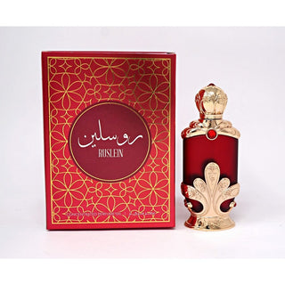 Hamidi Ruslein CPO W 20 ml
