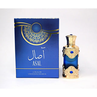 Hamidi Asal CPO U 20 ml