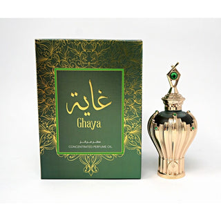 Hamidi Ghaya CPO W 20 ml