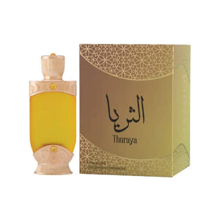 Hamidi Thuraya CPO U 20 ml