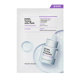 Holika holika PDRN Spot Brightening Jelly Mask 23 ml