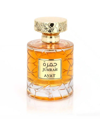Ayat Jumrah Ep 100 Vp Unisex Distribuidor Novedad