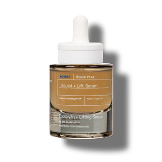 Korres Siero Per La Pelle Al Pino Nero (Siero Scolpisce E Solleva) 30 Ml