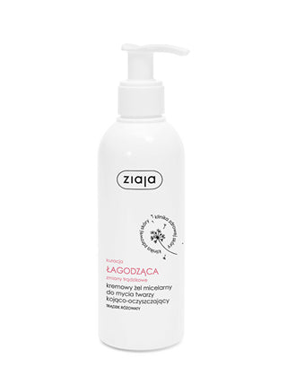 Ziaja Gel Micellare Detergente 200ml donna